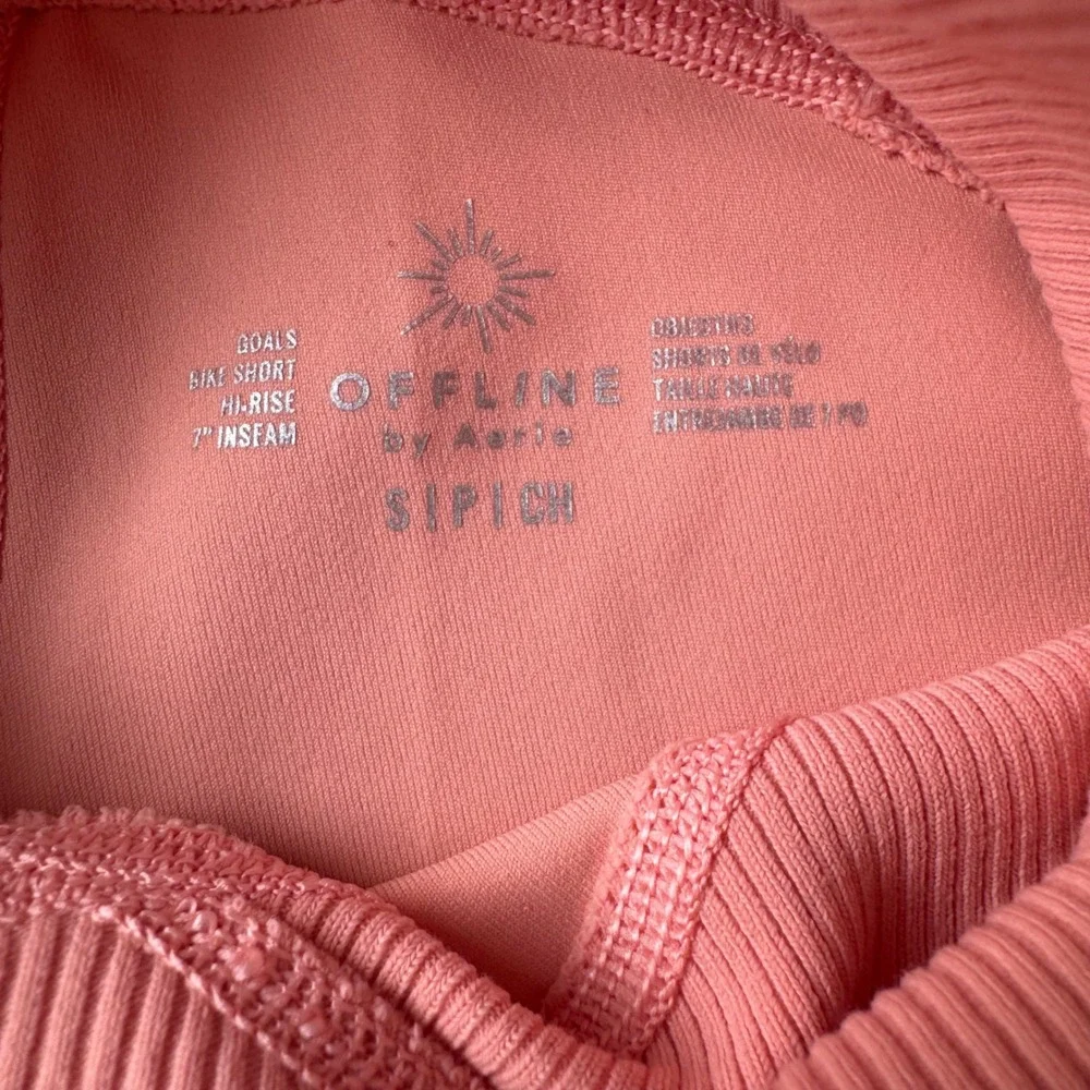 aerie flattering offline
